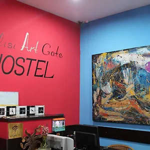 Art Gate Hostel